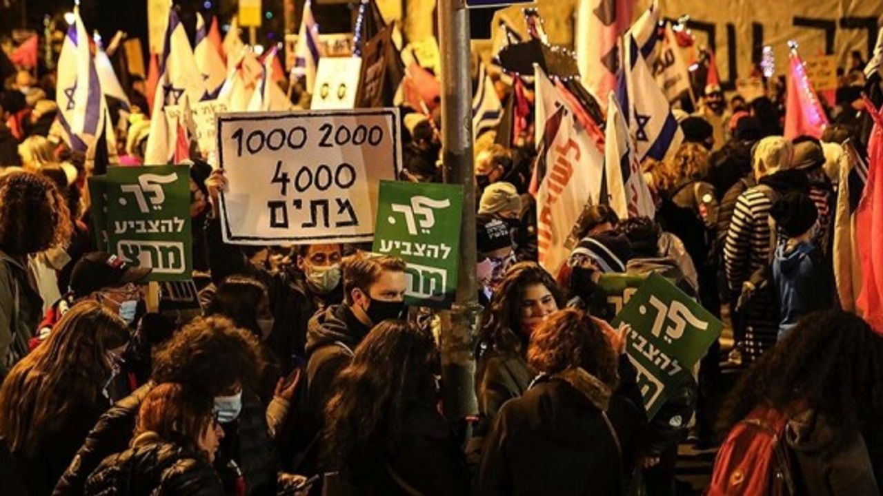 İsrail'de Netanyahu karşıtı protestolar hız kesmiyor