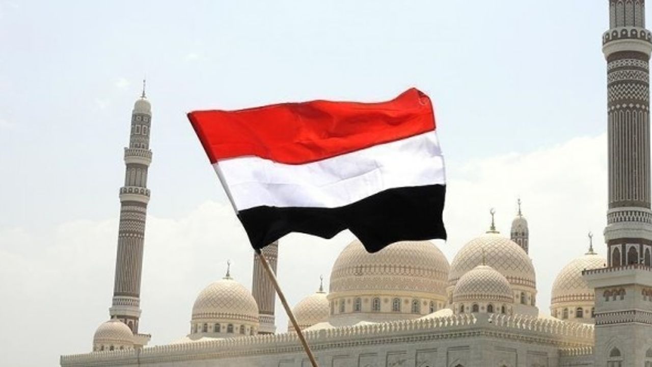 Yemen Merkez Bankası’nın verilerini 'Ernst and Young' şirketi inceleyecek