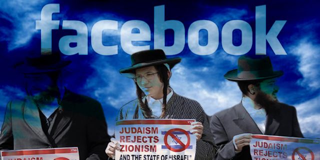 Facebook'un "Siyonist" kelimesine yaklaşımı tepki çekti