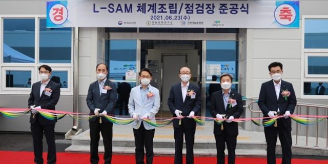 Güney Koreli firma, L-SAM HSS için tesis açtı