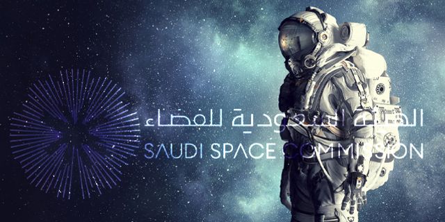 Suudi Arabistan'dan uzay çalışmalarında yeni hamle