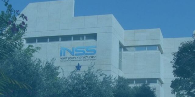 İsrail'deki bir kurum daha siber saldırıya uğradı